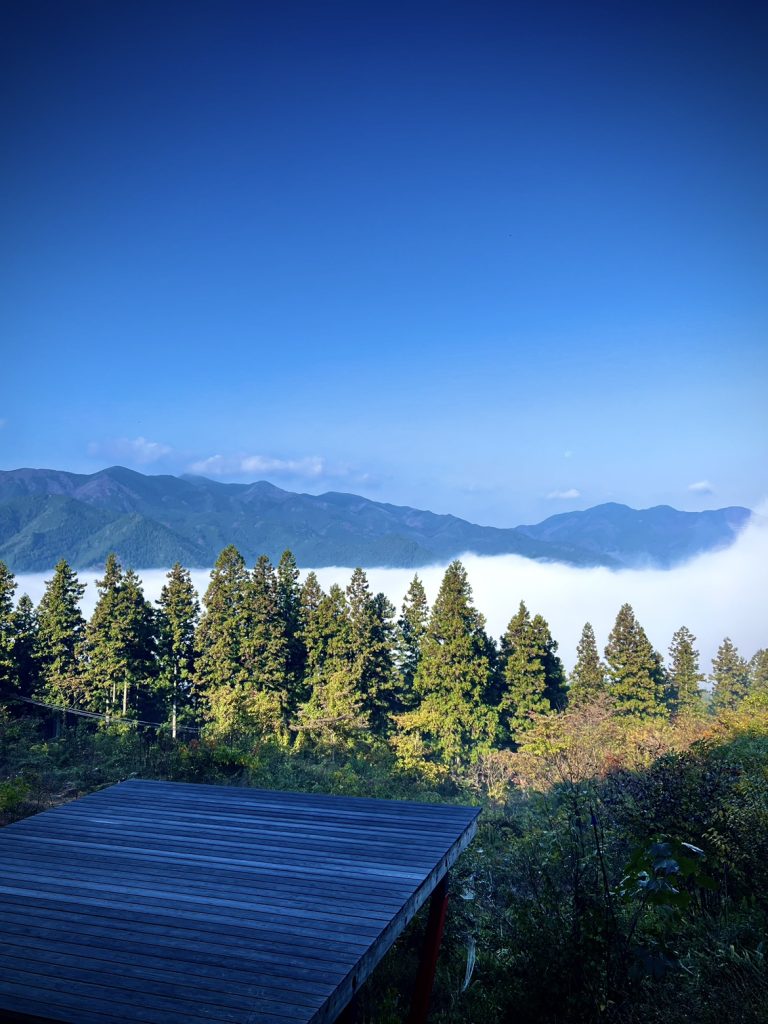 雲海